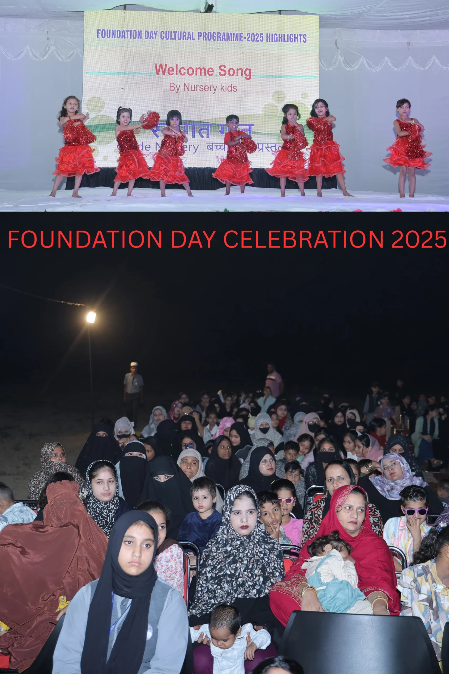 New Our India Foundation 2025