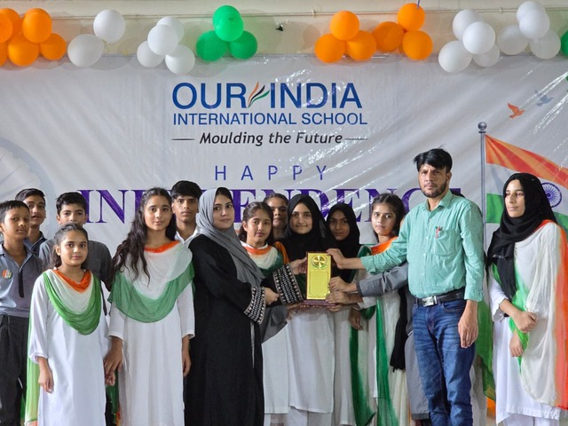 NewIndependence Day 2026